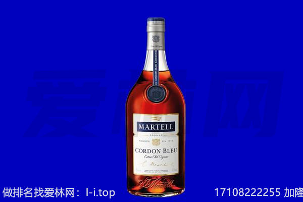 辽阳市回收洋酒