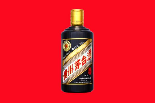 辽阳市回收茅台酒瓶